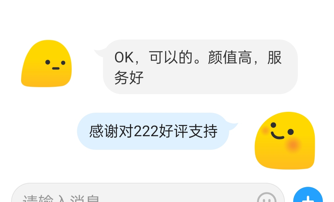 详情图片